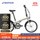迪卡儂折疊車(chē)T120成人通勤自行車(chē)6級變速20寸輕便單車(chē)淺白堊灰-4588488