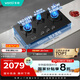 華帝（VATTI）家電國家補貼三眼燃氣灶嵌入式一級能效5.2kW定時(shí)聯(lián)動(dòng)猛火煤氣爐雙灶具灶臺i10503【天然氣產(chǎn)品】