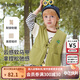 MQDMINI童裝男童馬甲春秋兒童戶(hù)外登山馬甲露營(yíng)背心時(shí)髦寶寶秋裝徒步拾遺