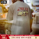 馬登工裝美式復(fù)古機(jī)車印花T恤寬松廓形重磅短袖男夏季2025新款潮牌 卡其綠 【今日下單 順豐包郵】 M
