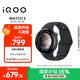 vivoiQOO WATCH 5 藍(lán)牙軟膠 浩宇黑 藍(lán)河操作系統(tǒng)換新AI 電競(jìng)游戲模式 22天藍(lán)牙續(xù)航 智能手表