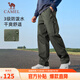 駱駝（CAMEL）休閑戶(hù)外登山褲男防潑水直筒工裝褲 J14CA6L6645 湖茶綠 L