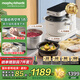 摩飛電器（Morphyrichards）【國(guó)家補(bǔ)貼】食藝機(jī)面食機(jī)廚師機(jī) 家用全自動(dòng)多功能和面絞肉空炸一體 4L揉面醒面發(fā)酵和面機(jī)MR8801