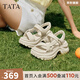 他她（TATA）拖鞋女休閑厚底2025秋季新款運動(dòng)沙灘鞋外穿涼拖女鞋 7G304BL5米白 39