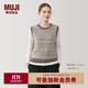無(wú)印良品（MUJI）女式 安第斯羊毛提花編織背心 女裝上衣針織馬甲  BA1P3A4A 深咖啡色圖案 L 165/88A