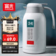 富光保溫壺2.2L大容量304保溫瓶家用暖壺按壓式熱水壺開(kāi)水瓶京東限定