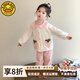 G.duck小黃鴨童裝女童睡衣春秋款純棉長(cháng)袖薄款女孩寶寶秋季兒童家居服 粉色草莓 130 (建議115-125cm 5.2-7周歲)