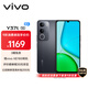 vivo Y37t 12GB+256GB 曜石黑 6000mAh五年長(cháng)壽大電池 SGS五星抗摔認證 長(cháng)輩功能 5G手機