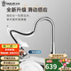 歐琳（OULIN）智能感應廚房水龍頭洗菜盆水槽抽拉龍頭冷熱水洗杯氣泡多功能出水 三出水亮光銀色智能感應抽拉龍頭 安裝孔徑35mm