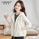 法貝莎品牌休閑時(shí)尚女士短外套春秋季新款氣質(zhì)百搭夾克上衣好看外套 米白色 M 【建議95-107斤】