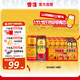 雪花啤酒 沈陽(yáng)啤酒混裝500ml*18聽(tīng)整箱 (沈陽(yáng)啤酒*12聽(tīng)+老雪啤酒*6聽(tīng))