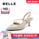 百麗（Belle）包頭涼鞋女商場(chǎng)同款真皮一字帶淺口鞋3X5K1BH5 米色 37 (235mm)