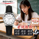 時(shí)刻美（skmei）學(xué)生初高中生青少年公務(wù)員考試專(zhuān)用機械石英手表開(kāi)學(xué)禮物女款7901