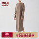 無(wú)印良品（MUJI）女式 羊絨 圓領(lǐng)連衣裙 女裝裙子冬季 BG84CC3A 棕色 M (155/80A)
