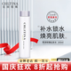 克麗緹娜梵詩玫瑰水爽膚水玻尿酸精華原液補水保濕美容院護膚品  梵詩玫瑰化妝水-180ml