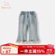 班喜迪女童褲子春秋款2025新款洋氣寶寶公主休閑長(cháng)褲兒童牛仔喇叭褲秋裝 藍色 100