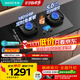 華帝（VATTI）【液化氣商品】國家補貼20%燃氣灶液化氣嵌入式左邊180分鐘定時(shí)5.0kW猛火煤氣爐雙灶具灶臺i10308D