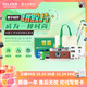 FUJIFILM 拾光之旅1986禮盒含膠卷相機+相機包+數據線(xiàn)包布+裝飾貼+照片沖印券 棕色拾光之旅雙膠禮盒【含相機+2個(gè)膠卷+包+肩帶】 官方標配