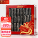 鳳年堂大連淡干海參干貨 250g20-30只半斤 底播遼刺參海鮮特產(chǎn)節日禮品