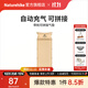 Naturehike挪客加寬加厚可拼接帶枕自動(dòng)充氣墊床戶(hù)外露營(yíng)防潮地墊睡墊單雙人 單人-陶土黃