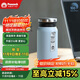孔雀（Peacock）保溫杯 316不銹鋼咖啡杯水杯茶杯 便攜學(xué)生保冷杯子