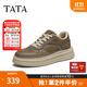 他她（TATA）2025秋商場(chǎng)同款舒適百搭休閑男鞋新款板鞋VQM01CM5 卡其色 41