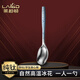 萊柏頓純鈦勺子家用兒童勺加厚湯勺吃飯勺一人一色防滑抗菌防霉長(cháng)柄鈦勺 藍色純鈦勺【含鈦量99.8%】防滑防霉