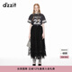 DZZIT地素蕾絲繡花t恤夏季簡約時尚百搭女 黑色 XS