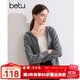 百圖betu女裝秋季新款毛針織衫青春休閑連帽針織開(kāi)衫女2409T32 灰色 L