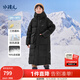 水孩兒（SOUHAIT）男童女童三防羽絨服冬季兒童厚外套防風(fēng)保暖 鉆石黑SHRDND02CR588D01 170