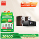 NAD C700 網(wǎng)絡(luò)數(shù)字音頻流媒體功放一體機(jī)專業(yè)音頻解碼器 家用專業(yè)功率放大器藍(lán)牙合并功放USB解碼 【套裝】C700+達(dá)尼皇太子SE