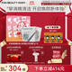 FAN BEAUTY DIARY范冰冰同款面膜組合 白泥蝦青素 海葡萄面膜生日禮送女友 白泥+蝦青素面膜