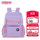 美旅箱包女孩放心書(shū)包1-3年級小學(xué)生大容量雙肩包兒童減負背包高顏值NK1