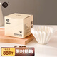 Hero咖啡濾紙 滴漏式手沖咖啡過(guò)濾紙 蛋糕碗型過(guò)濾杯50片裝