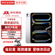 蘋(píng)果ipadpro2024 11/13英寸 M4芯片 蘋(píng)果平板電腦 ipad平板 13英寸銀色 512G WiFi版【評價(jià)有禮】