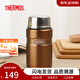 膳魔師（THERMOS）進(jìn)口真空長(cháng)效保冷保溫燜燒杯燜燒罐食物罐便當盒SK-3000/SK-3020 SK-3020-GL 金色 710ml