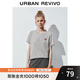 UR2025秋季新款女裝休閑趣味圖案棉質(zhì)短袖T恤UYY450257 花灰 S