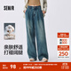 森馬（Semir）牛仔褲女純棉寬松闊腿褲顯瘦潮流秋季松弛感打褶長褲腰帶復(fù)古 牛仔黃泥染80325 L