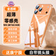 古萌適用蘋果17promax手機殼iphone17pro保護套新款透明無邊框17鏡頭全包Air超薄防摔高級感官男女外半 【全透明-升級】自帶鏡頭膜丨四角加固丨軍工級防摔 iPhone 17 Pro