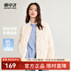 雪中飛新款時(shí)尚百搭經(jīng)典斜插大口袋防風(fēng)袖口保暖女士短款羽絨服女 月白色|8494 XL /175/96A
