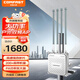 COMFAST CF-WA800千兆端口5G雙頻1300M大功率室外無(wú)線AP全向戶外無(wú)線路由器景區(qū)校園廣場(chǎng)農(nóng)村WIFI基站覆蓋