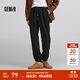 森馬（Semir）休閑褲男肌理感燈芯絨長(cháng)褲冬季時(shí)尚拼接抽繩束腳褲子錐形百搭 黑色90001 XL