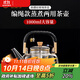 束氏高硼硅耐熱玻璃防燙設計編繩提梁壺燒水煮茶壺蒸煮一體養生壺送禮