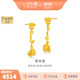 金至尊（3DG Jewellery）野玫瑰黃金耳釘女款足金耳飾時尚送禮計價 金重4.12克-以證簽為準多退少補