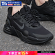 耐克（NIKE）2025款男鞋跑步鞋 冬季新款訓練AIR MAX氣墊休閑輕便透氣運動(dòng)鞋 【Airmax氣墊】【黑武士】 42 /265mm