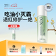 XDG酵母益生菌控油修護精華水混油皮痘肌學(xué)生女爽膚水男護膚品 酵母精華水100ml