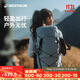 迪卡儂雙肩背包MH900旅行徒步登山輕量化背負系統大容量城市輕戶(hù)外 淺灰色（新老款隨機發(fā)貨） 25升