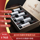 蕾拉【法國LAYLA 】AOP級原瓶進(jìn)口14度干紅葡萄酒木箱禮盒裝750mlX6瓶