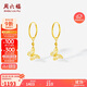 周六福18K黃金耳環(huán)蝴蝶彩金耳飾耳環(huán)生日禮物女C0913948 一對