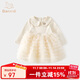 班喜迪女童連衣裙秋裝寶寶公主裙周歲禮服嬰兒裙子春秋季兒童網(wǎng)紗蓬蓬裙 米色 80
